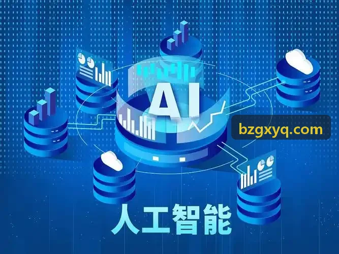 J9集团官网审计留痕工作台